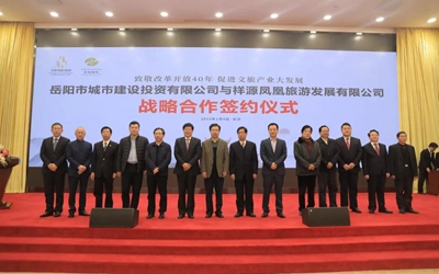 9888拉斯维加斯(中国游)官方网站