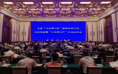 9888拉斯维加斯(中国游)官方网站