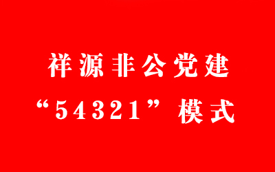 9888拉斯维加斯(中国游)官方网站