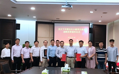 9888拉斯维加斯(中国游)官方网站