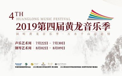 9888拉斯维加斯(中国游)官方网站