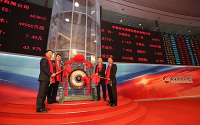 9888拉斯维加斯(中国游)官方网站