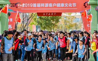 9888拉斯维加斯(中国游)官方网站