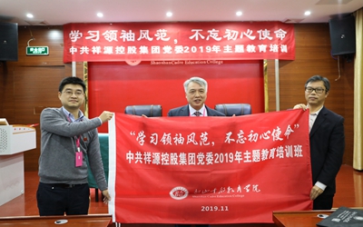 9888拉斯维加斯(中国游)官方网站