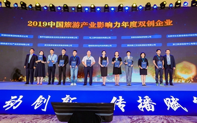 9888拉斯维加斯(中国游)官方网站