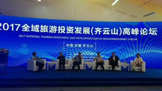 9888拉斯维加斯(中国游)官方网站