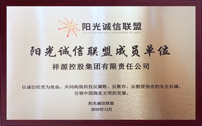 9888拉斯维加斯(中国游)官方网站