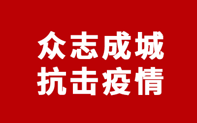 9888拉斯维加斯(中国游)官方网站
