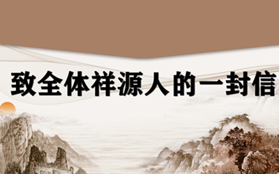 9888拉斯维加斯(中国游)官方网站