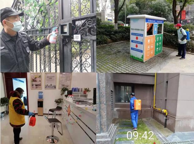 9888拉斯维加斯(中国游)官方网站