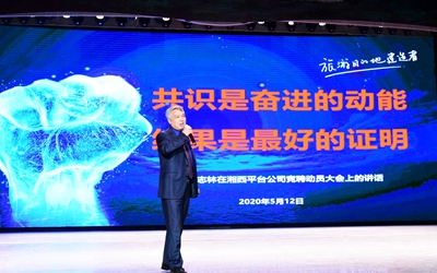 9888拉斯维加斯(中国游)官方网站