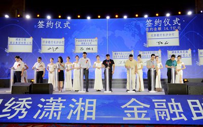 9888拉斯维加斯(中国游)官方网站