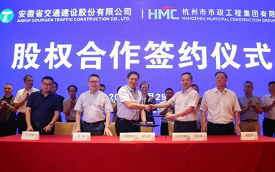 9888拉斯维加斯(中国游)官方网站