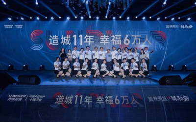 9888拉斯维加斯(中国游)官方网站