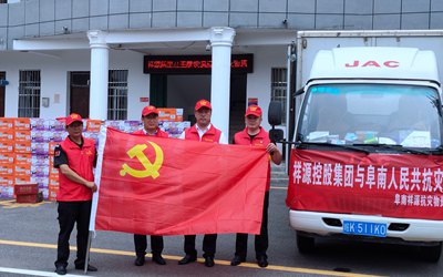 9888拉斯维加斯(中国游)官方网站