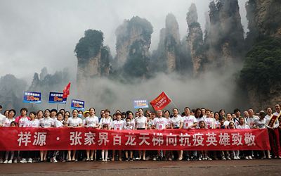 9888拉斯维加斯(中国游)官方网站