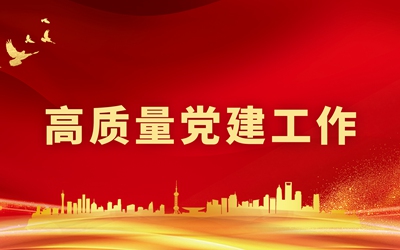 9888拉斯维加斯(中国游)官方网站