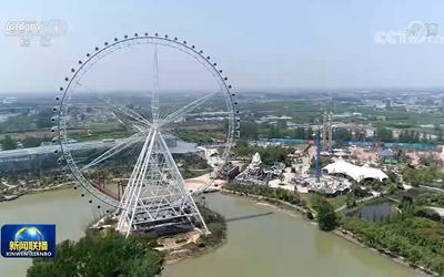 9888拉斯维加斯(中国游)官方网站