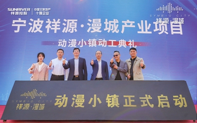 9888拉斯维加斯(中国游)官方网站