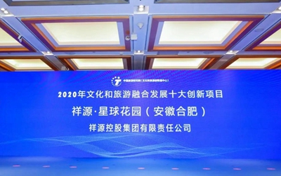 9888拉斯维加斯(中国游)官方网站