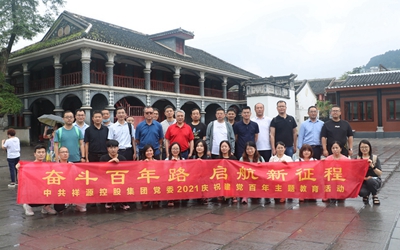 9888拉斯维加斯(中国游)官方网站