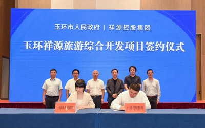 9888拉斯维加斯(中国游)官方网站