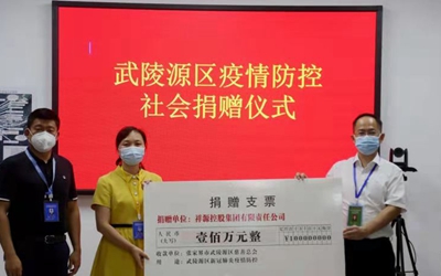 9888拉斯维加斯(中国游)官方网站