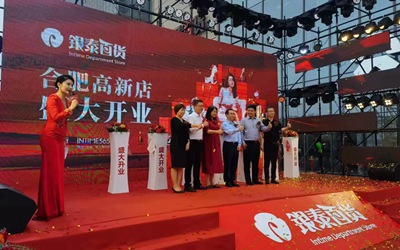 9888拉斯维加斯(中国游)官方网站