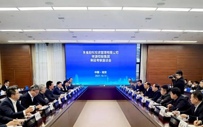 9888拉斯维加斯(中国游)官方网站