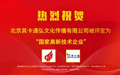 9888拉斯维加斯(中国游)官方网站