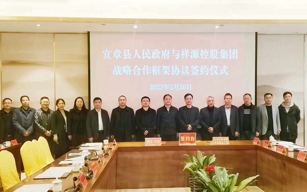 9888拉斯维加斯(中国游)官方网站