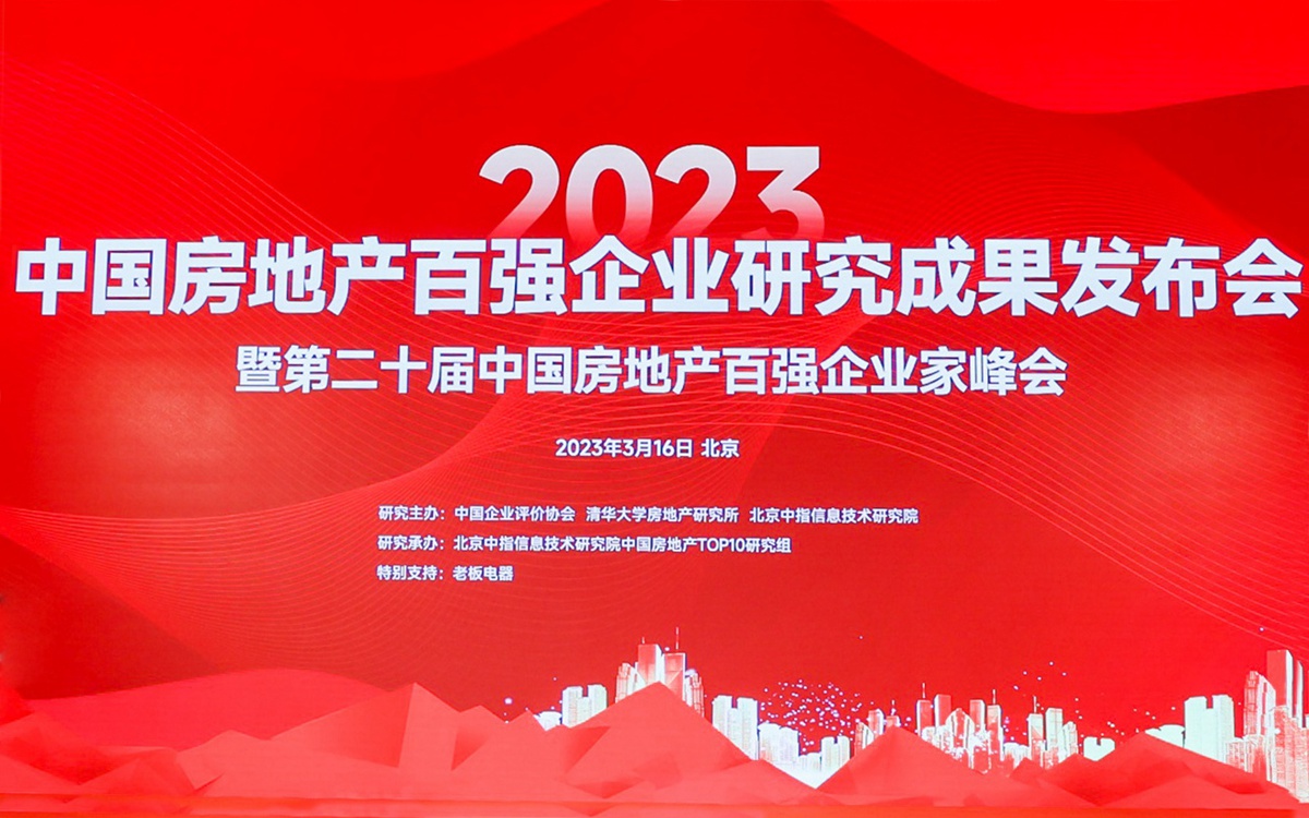 9888拉斯维加斯(中国游)官方网站