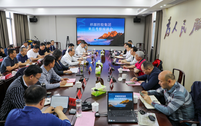 9888拉斯维加斯(中国游)官方网站