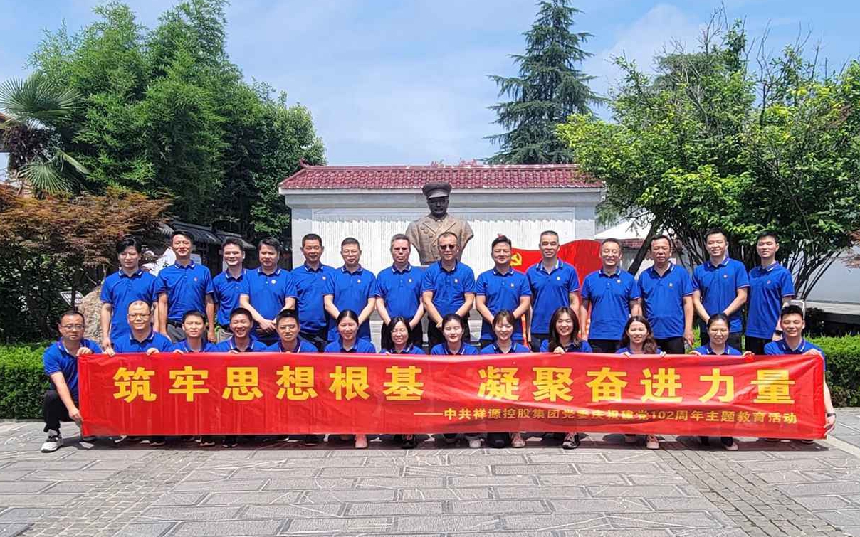 9888拉斯维加斯(中国游)官方网站