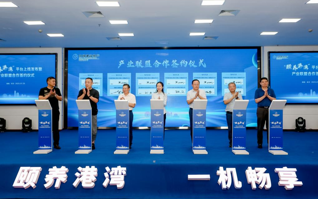 9888拉斯维加斯(中国游)官方网站