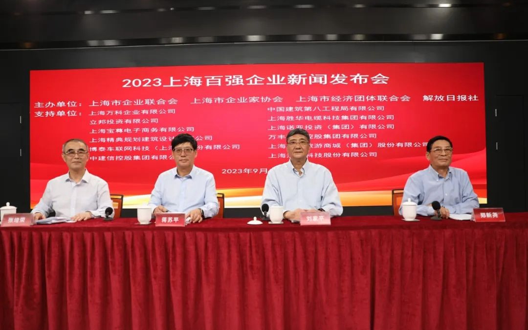 9888拉斯维加斯(中国游)官方网站