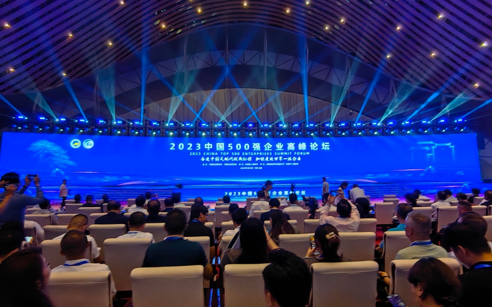 9888拉斯维加斯(中国游)官方网站