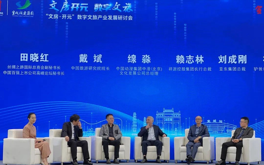 9888拉斯维加斯(中国游)官方网站