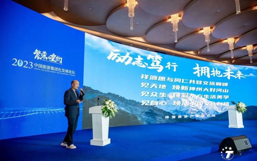 9888拉斯维加斯(中国游)官方网站