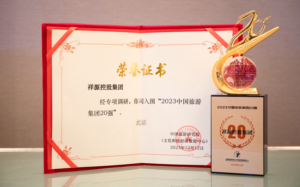 9888拉斯维加斯(中国游)官方网站