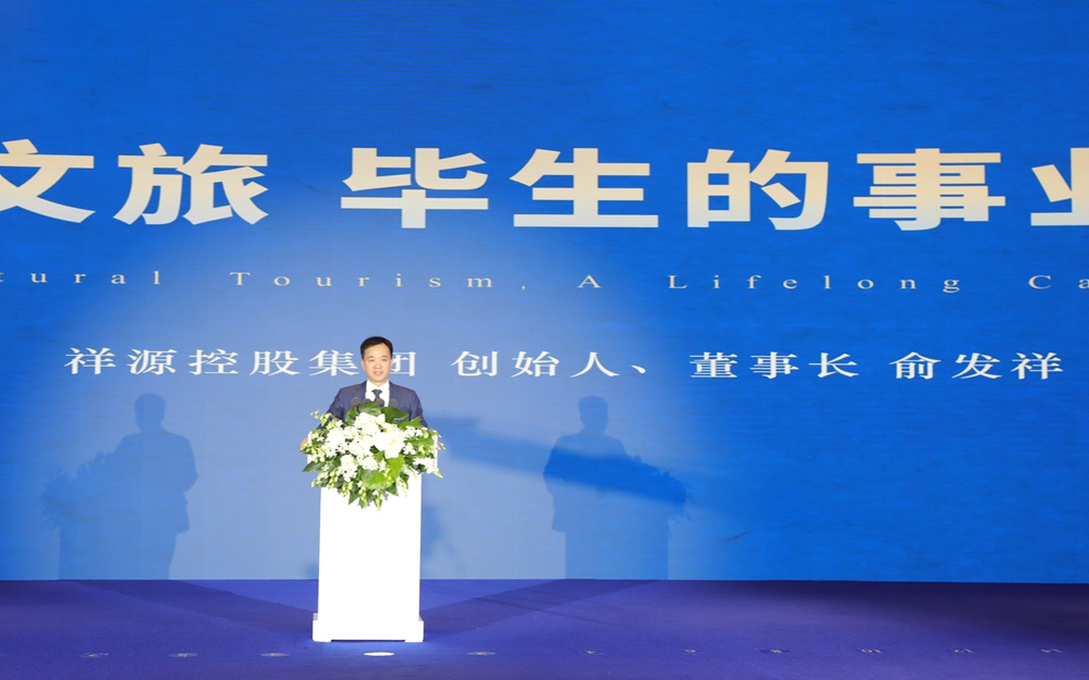 9888拉斯维加斯(中国游)官方网站