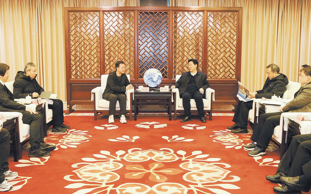 9888拉斯维加斯(中国游)官方网站