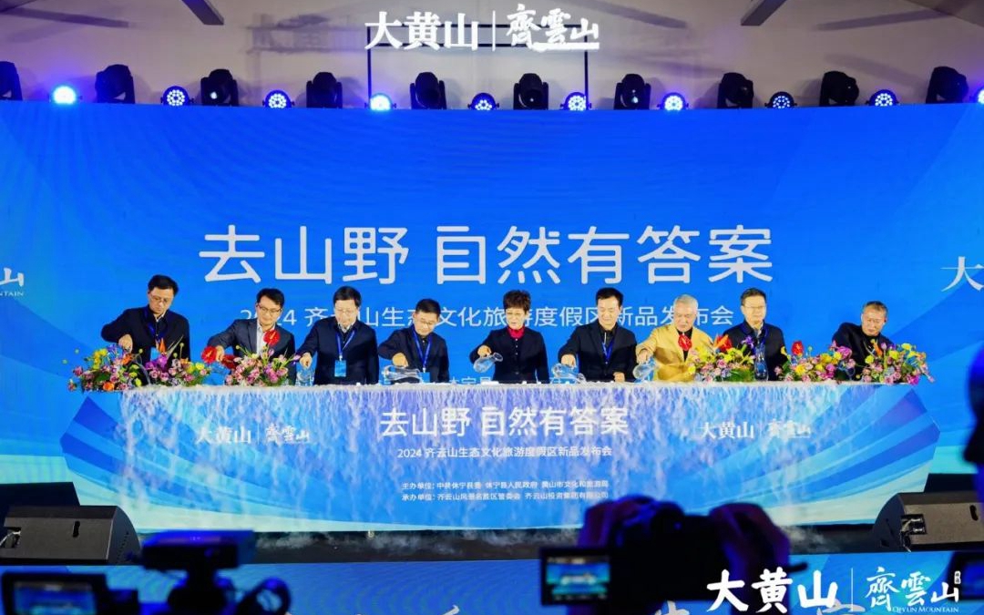 9888拉斯维加斯(中国游)官方网站