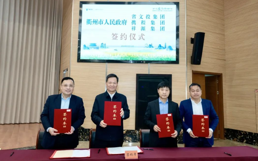 9888拉斯维加斯(中国游)官方网站