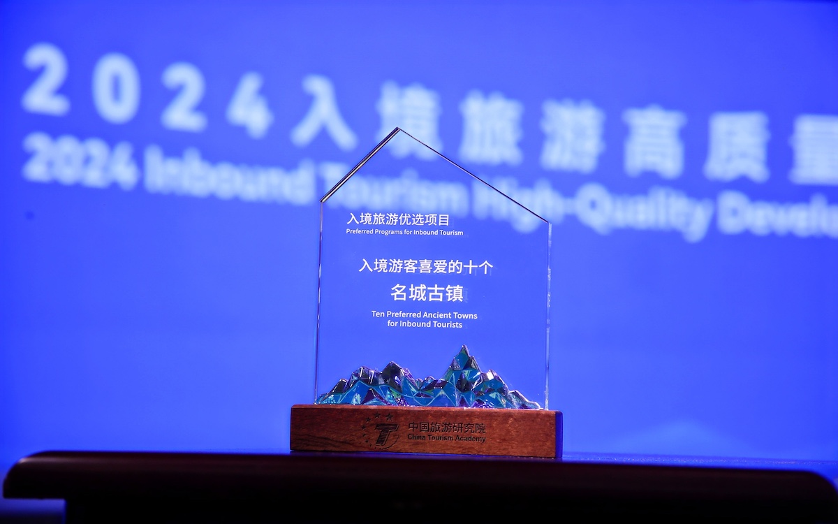 9888拉斯维加斯(中国游)官方网站