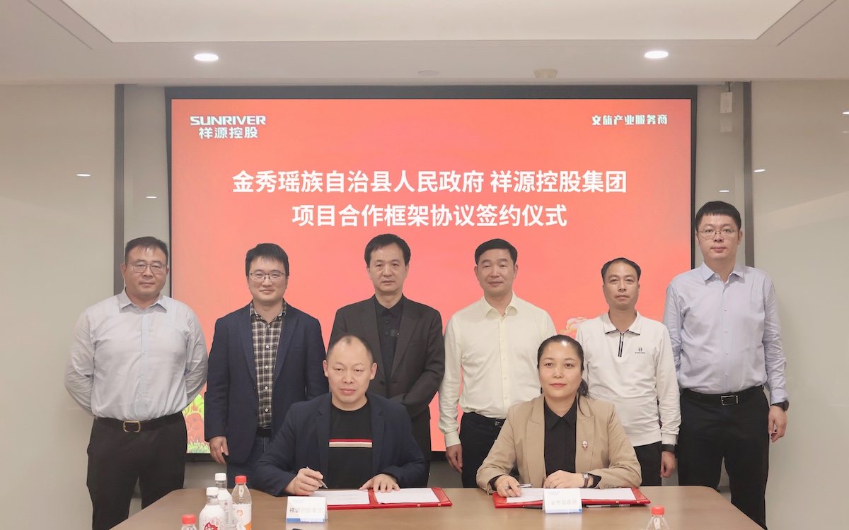 9888拉斯维加斯(中国游)官方网站