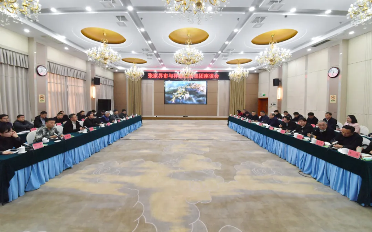 9888拉斯维加斯(中国游)官方网站