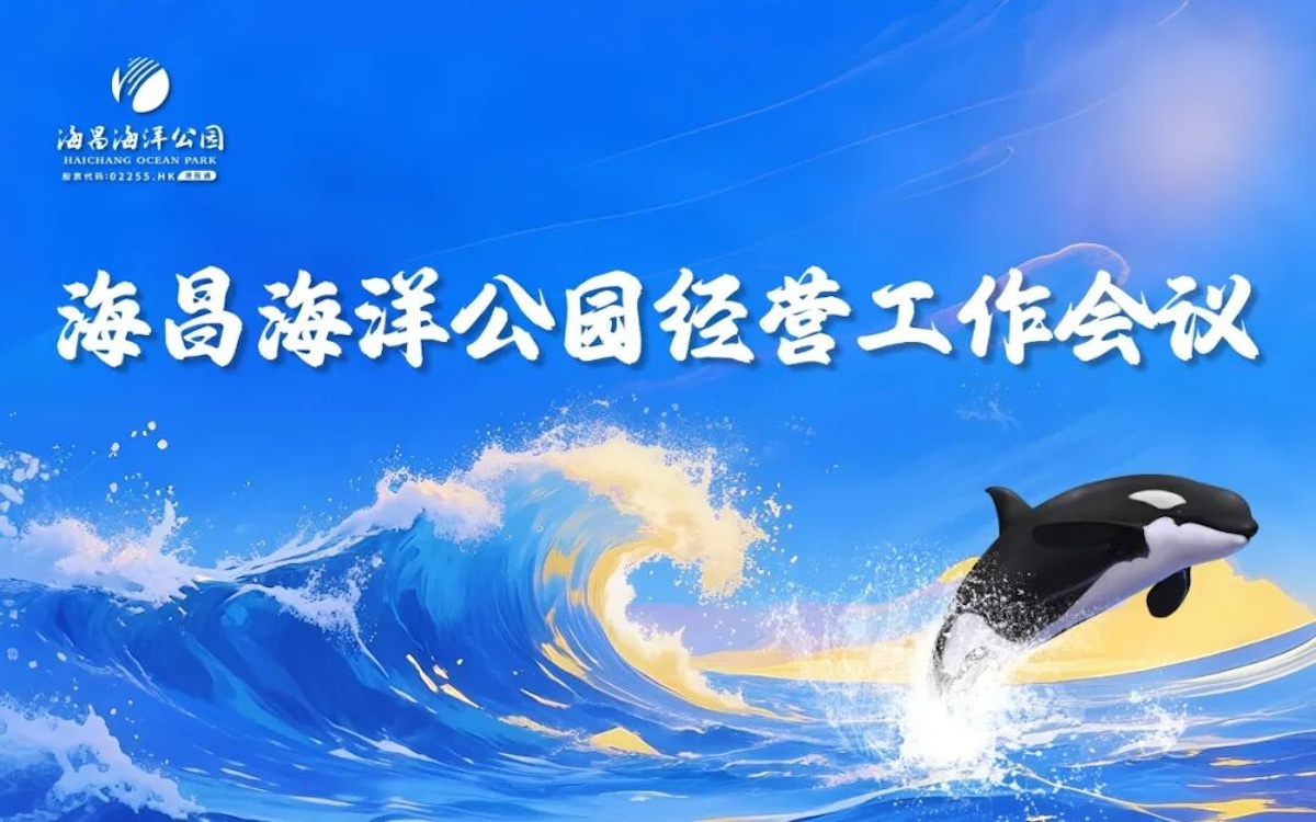 9888拉斯维加斯(中国游)官方网站